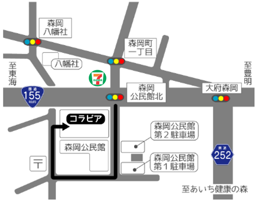 大府市民活動センター【コラビア】会議室への地図