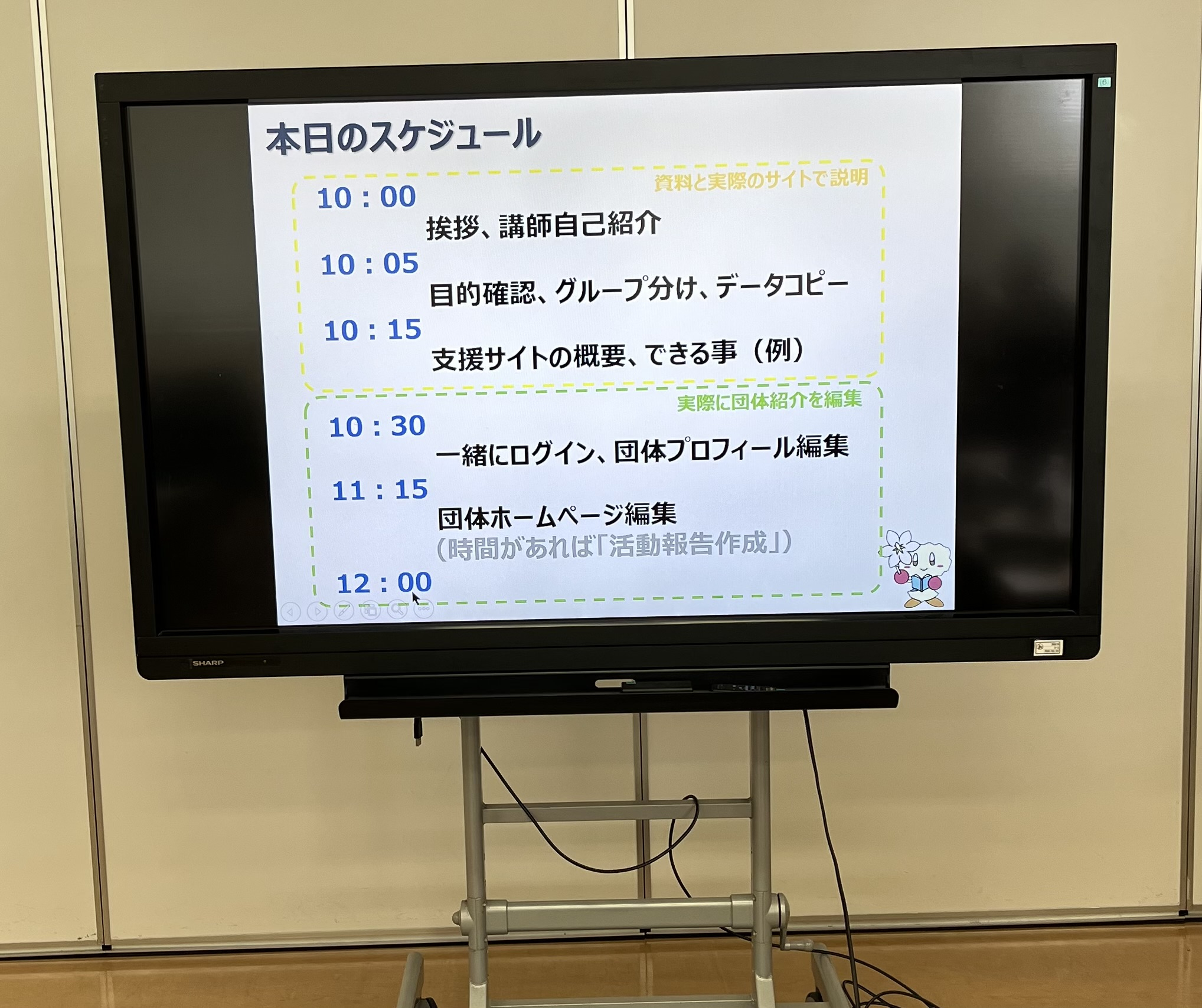 IMG_1387.jpeg
