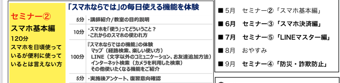 IMG_1490.jpeg