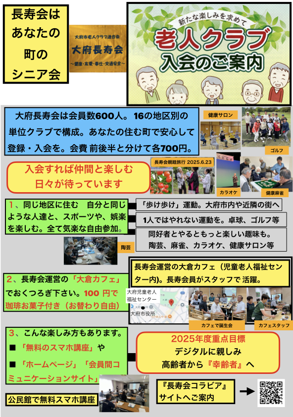 IMG_1816.jpeg