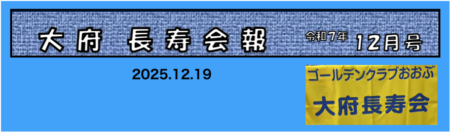 jpeg サムネイル