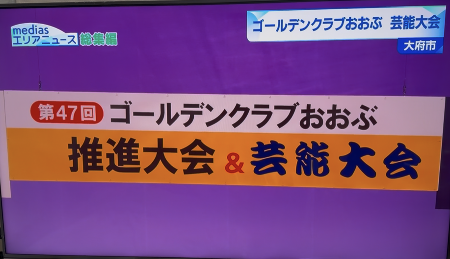 最新の写真を表示