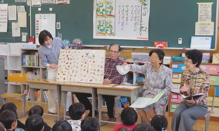大府放課後クラブ