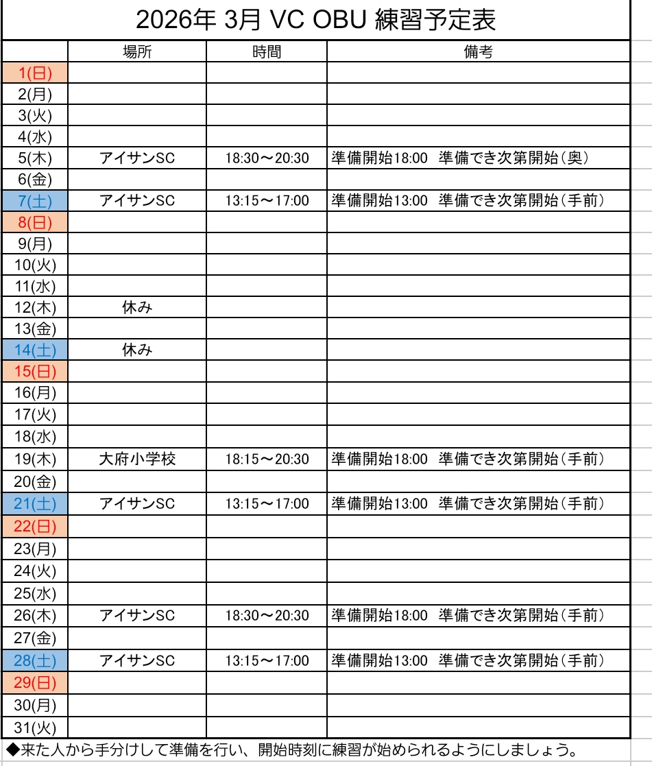 Screenshot_20230831-182027~3