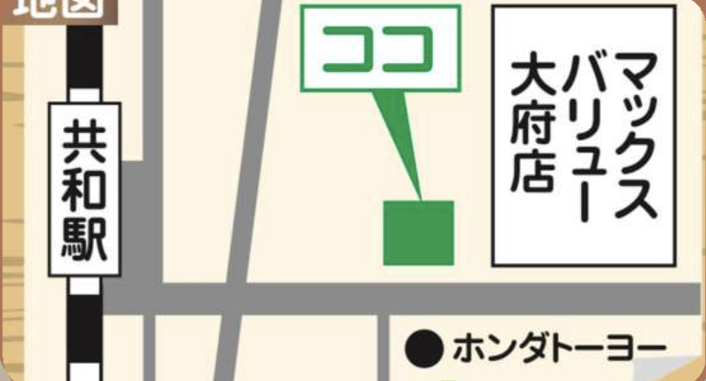 団体の地図・案内図